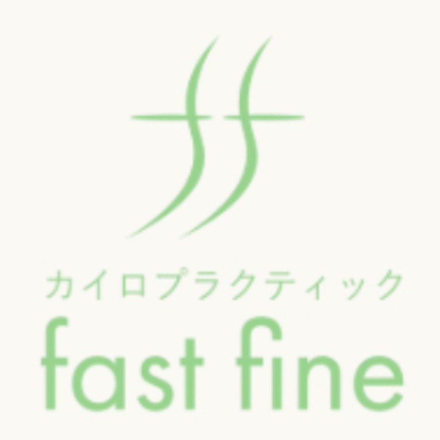 fastfine ロゴ